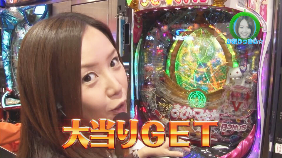 水瀬&りっきぃ☆のロックオン #201