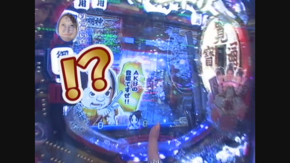 水瀬&りっきぃ☆のロックオン #38