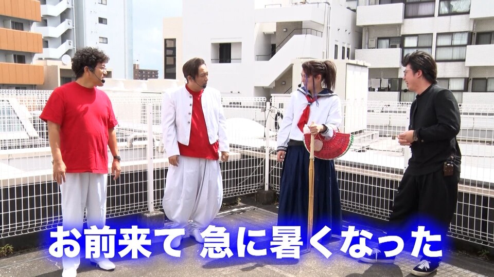 ヤンキーララバイ #103