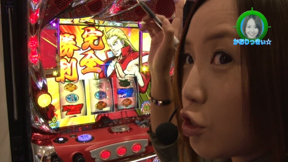 水瀬&りっきぃ☆のロックオン #224