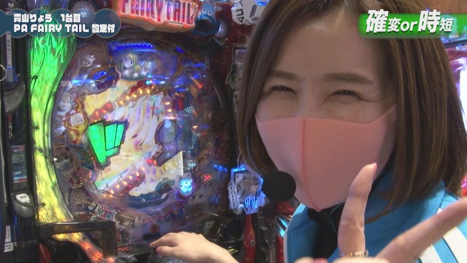 満天アゲ×2クインテット #100
