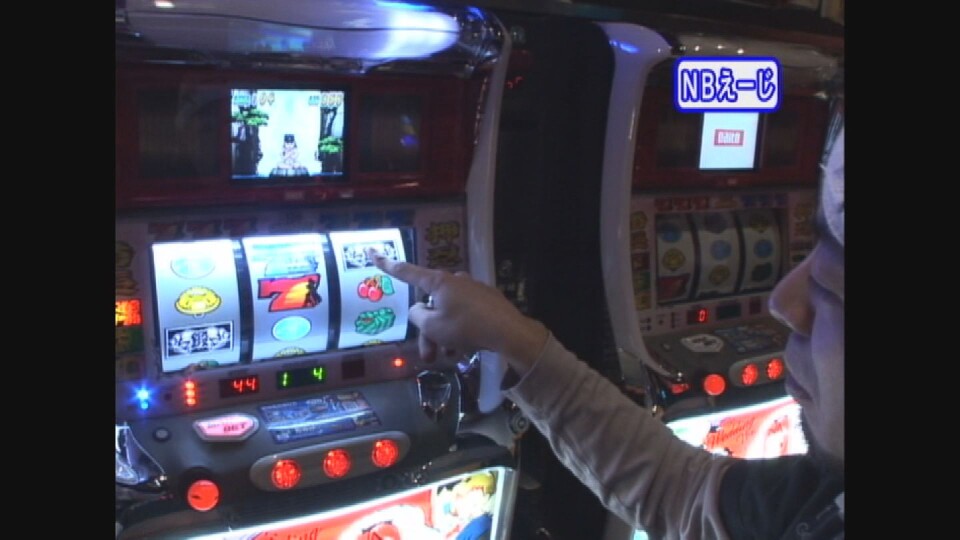 スロ生活向上委員会TV #21