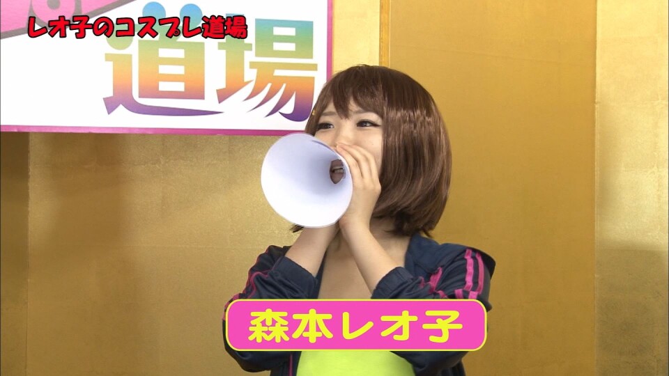 万発・ヤングのパチンコロックンロールDX #150