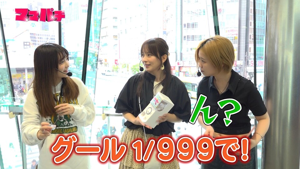 ママパチ #60