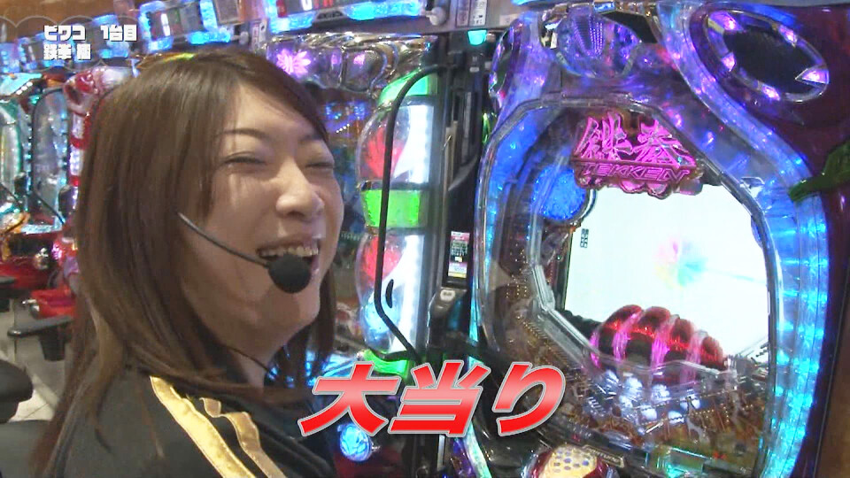 満天アゲ×2クインテット #49