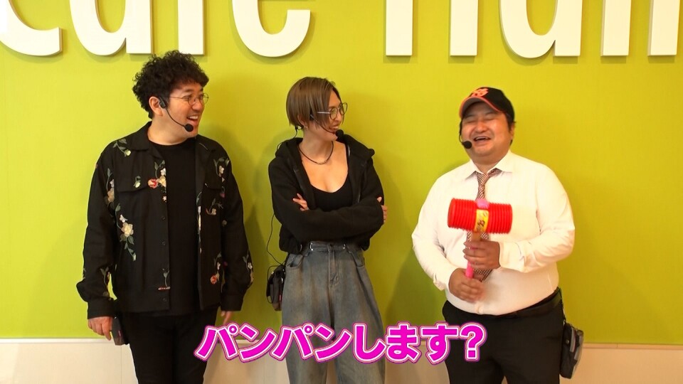 木村魚拓の窓際の向こうに #388