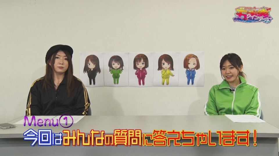 満天アゲ×2クインテット #59