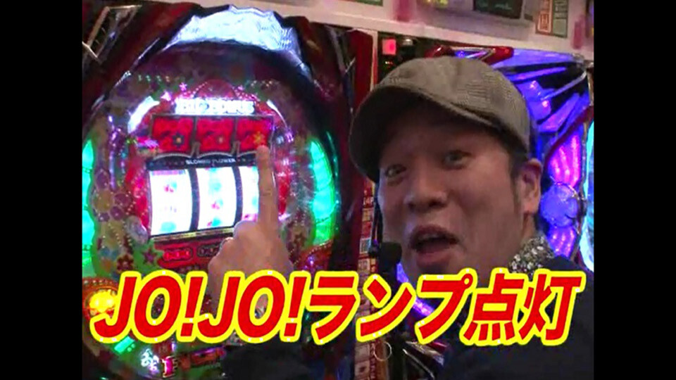 南まりかの唐突ドロップキック #59