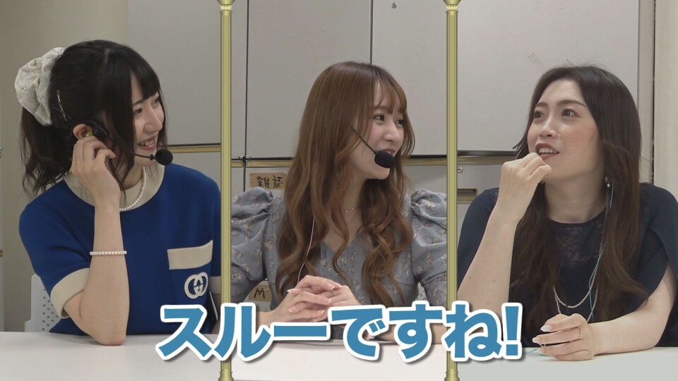 パチテレ!×ガイドワークス パチンコ連チャンオークション #2