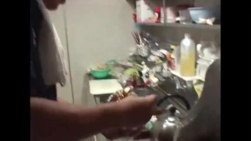 アダルト~大人のパチ&スロ #24