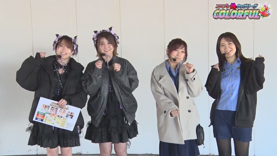 コスプレタッグリーグCOLORFUL #6 前半戦