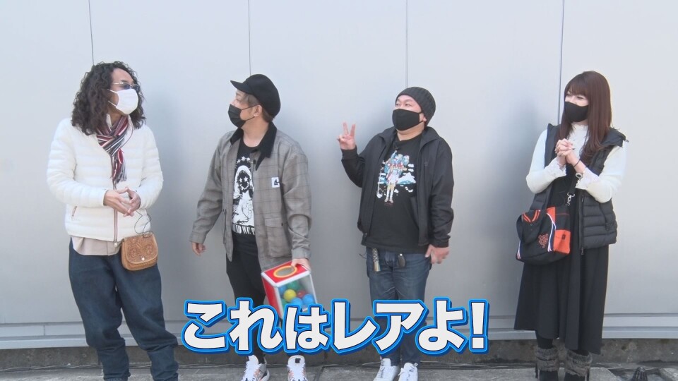沖に召すままに! #53