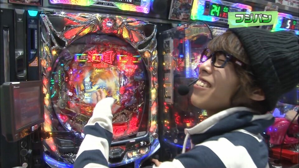 パチテレ!登龍門 #12