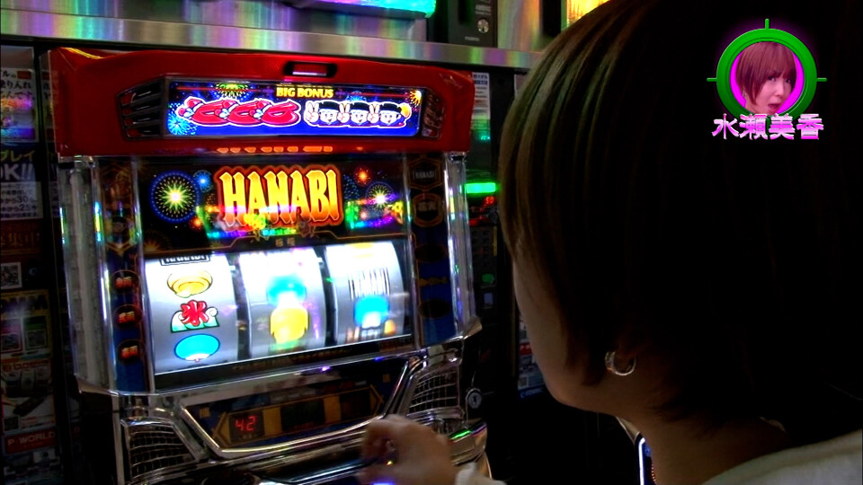 水瀬&りっきぃ☆のロックオン #138