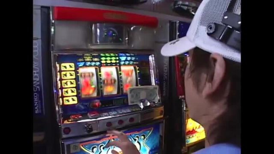 射駒タケシの攻略スロットⅦ #141