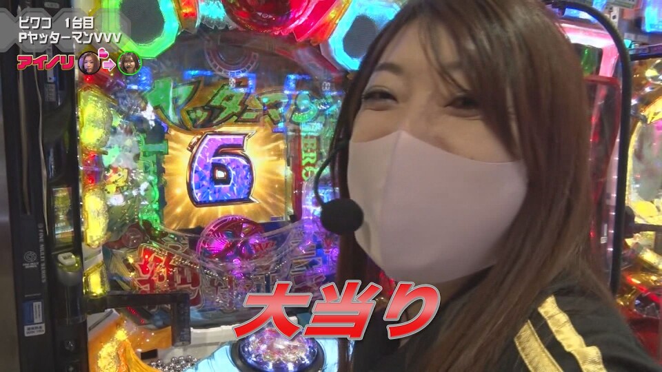 満天アゲ×2カルテット ACT2 #1