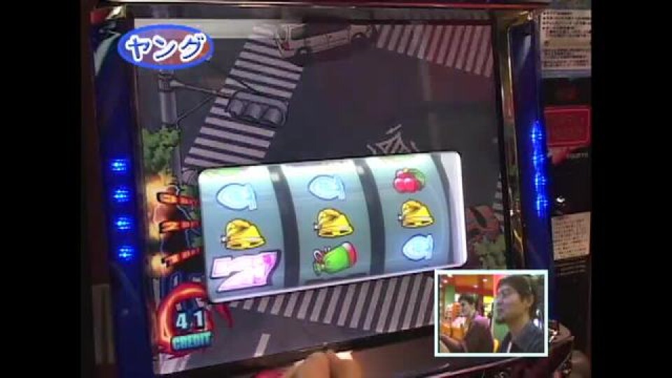 ヤングのノリ打ちでポン! #14