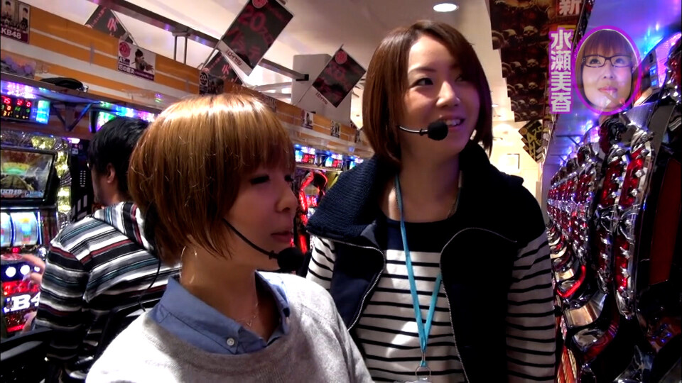 水瀬&りっきぃ☆のロックオン #114